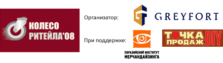  - DIY  () 