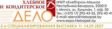      - 2007 