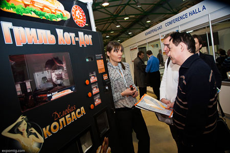   VendExpo/PayTech-2010 