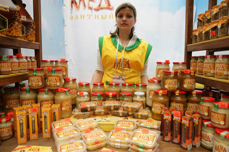   InterFood Astana-2010 