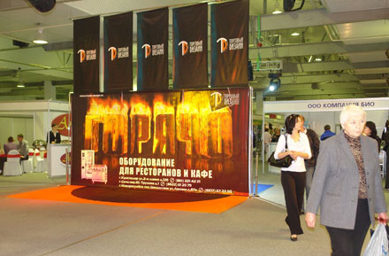     -2009 