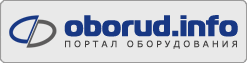 OBORUD.INFO - ������ ������������: ��������, �����������, �������