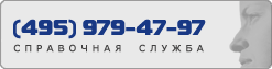 OBORUD.INFO - ������ ������������: ���������� ������