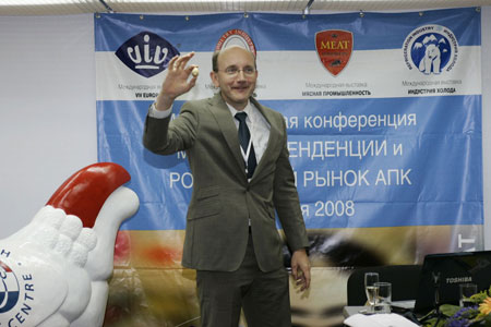    VIV Russia 2008 