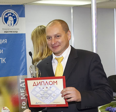    VIV Russia 2008 