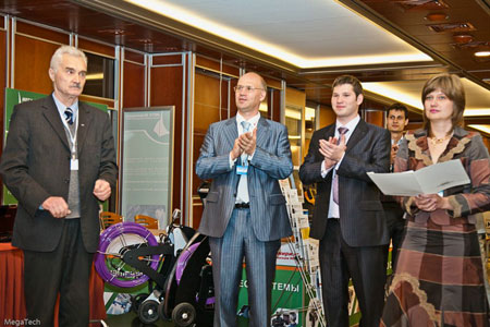   MEGATECH - 2009 
