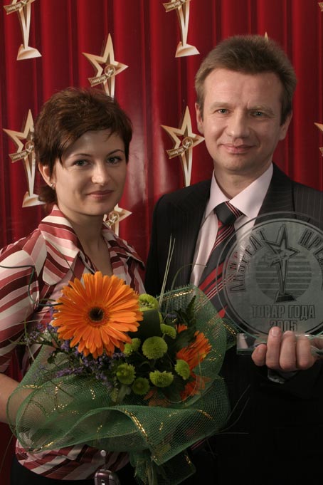  -     2005 