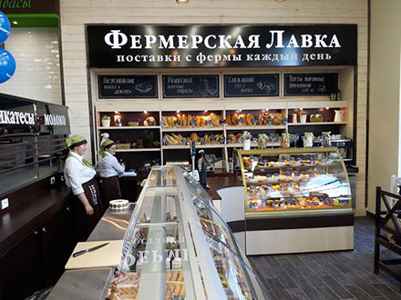  TAS Retail       -    