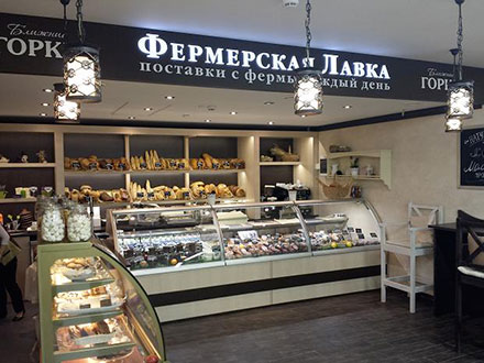  TAS Retail       -    