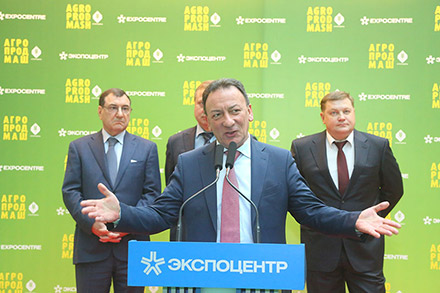   -2014 