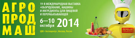   -2014 