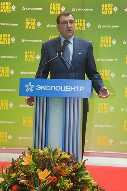   -2014 
