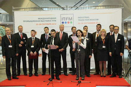     ITFM 2012 
