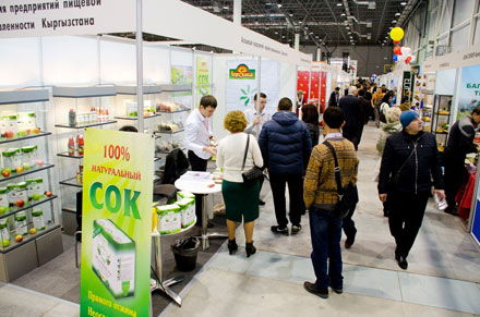   InterFood Siberia 2013    2013 