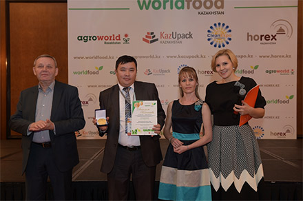   AgroWorld Kazakhstan  WorldFood Kazakhstan 2015 