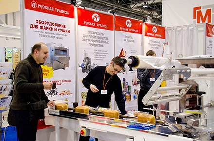 InterFood Siberia 2014    - 2014.  