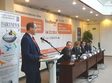   WorldFood Moscow 2013 