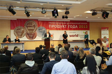   WorldFood Moscow 2013 
