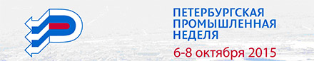  - 2015 