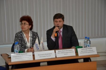        - Siberia Business Retail 