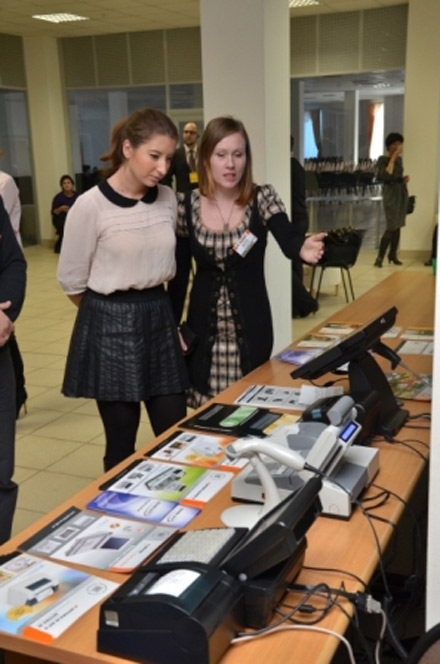        - Siberia Business Retail 