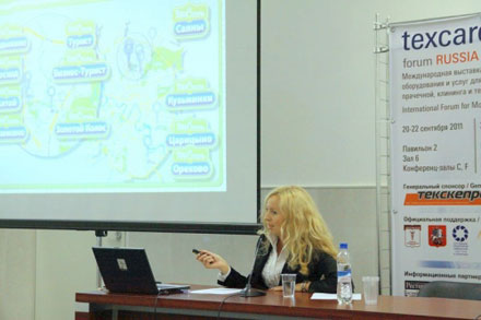   Texcare Forum Russia 2011. . 