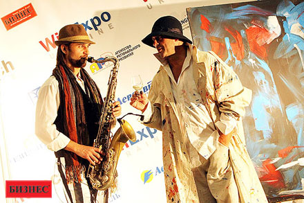        WinExpo Ukraine  WineTech Ukraine     