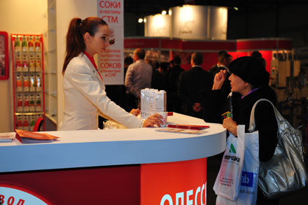 WorldFood Kazakhstan:       