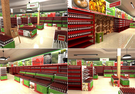  ���������� ����������� � ����� ���������� �������� Vinberry 