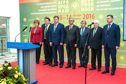   2016. 