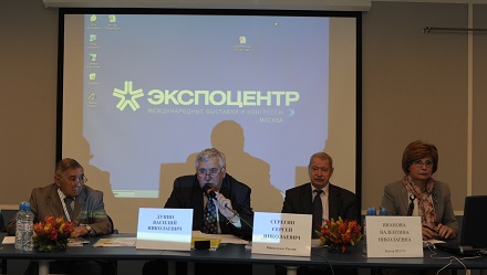   -2012 