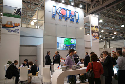     VIV Russia 2011 
