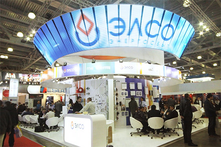      Aquatherm 2014.  