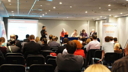   - eRetailForum 2011 