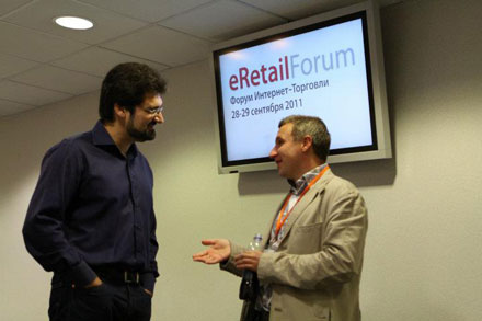   - eRetailForum 2011 