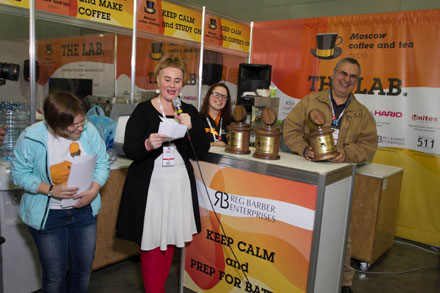   Moscow Coffee and Tea Expo 2013 