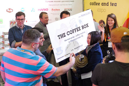   Moscow Coffee and Tea Expo 2013 