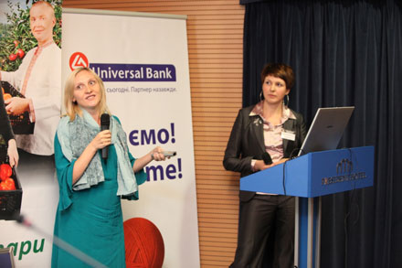    Food Industry Forum 2011 