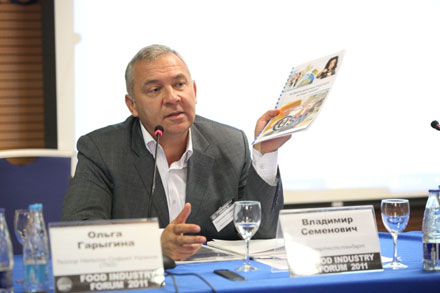    Food Industry Forum 2011 