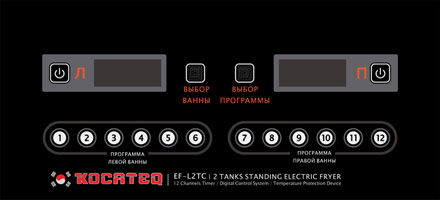     EF-L-2TC