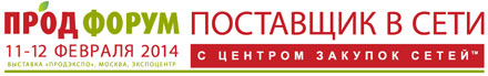   2014.  