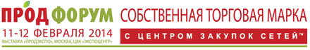   2014.  