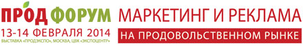   2014.  