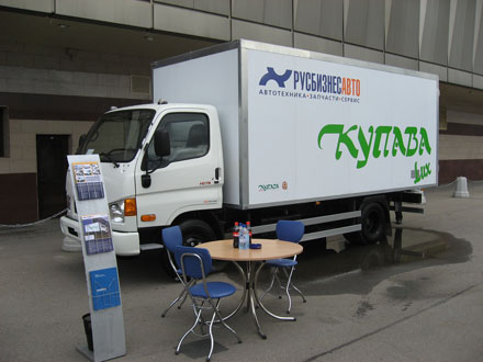  ����������-������ ������ Lux, ��������������� ��� ��������� ��������� ������� 