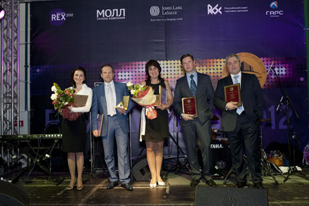   9-      REX-2012 