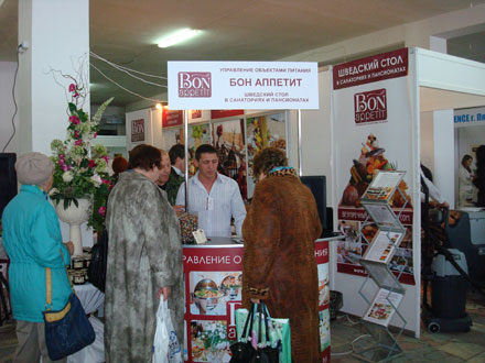    - 2013.  