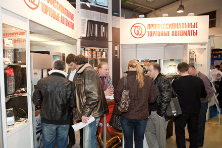    VendExpo 2011    XXI  