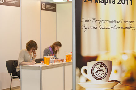    VendExpo 2011    XXI  