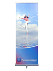 Expand Media Screen 1 -  