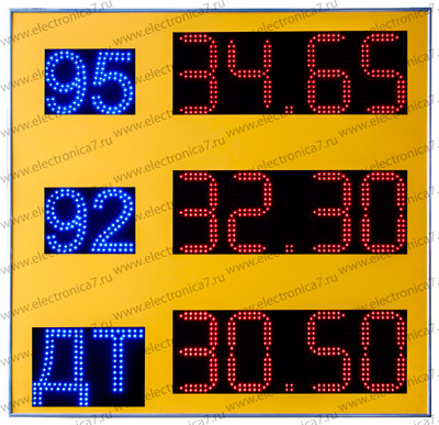  7-3170 -    